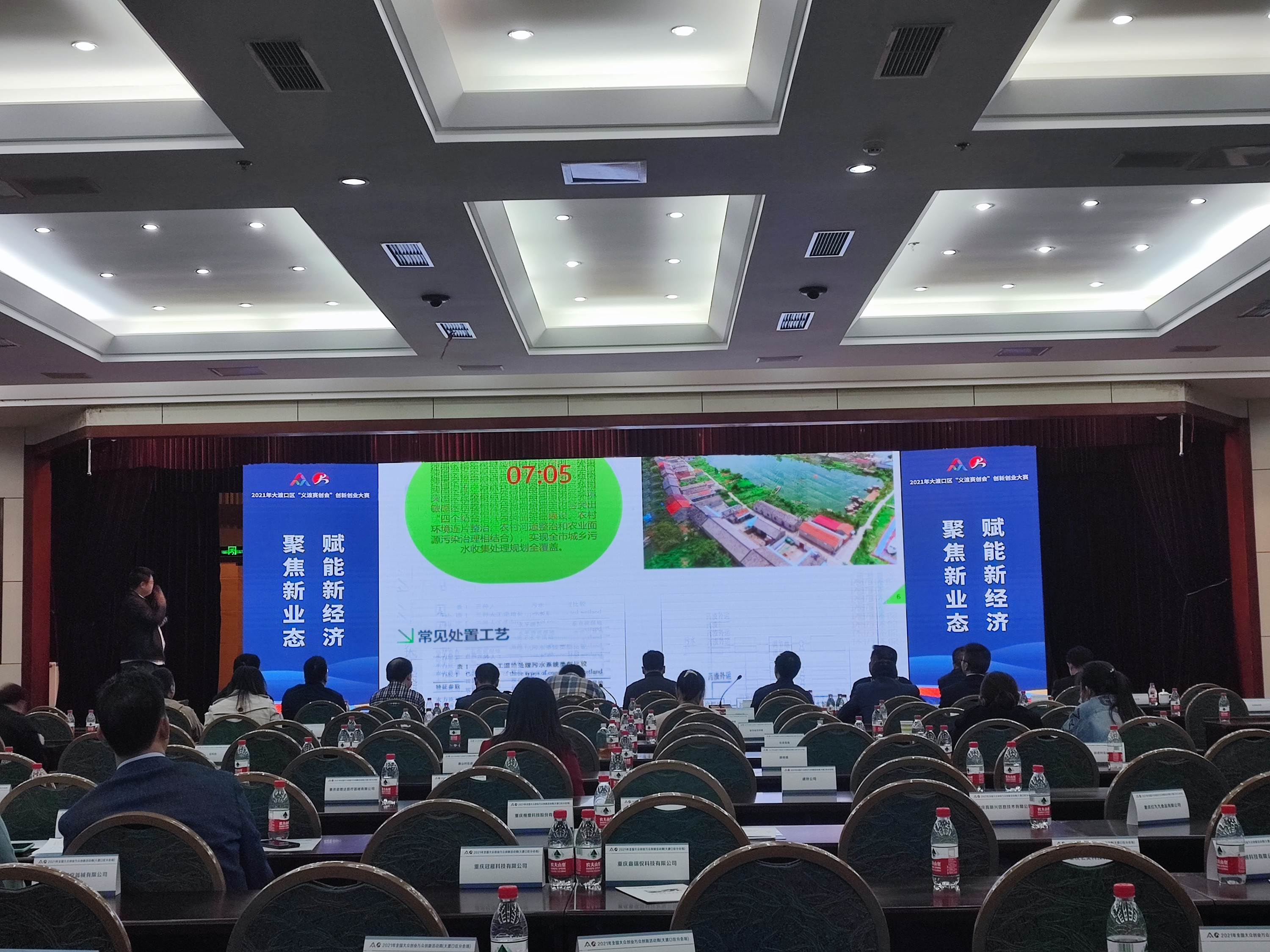 微信图片_20211022112840.jpg