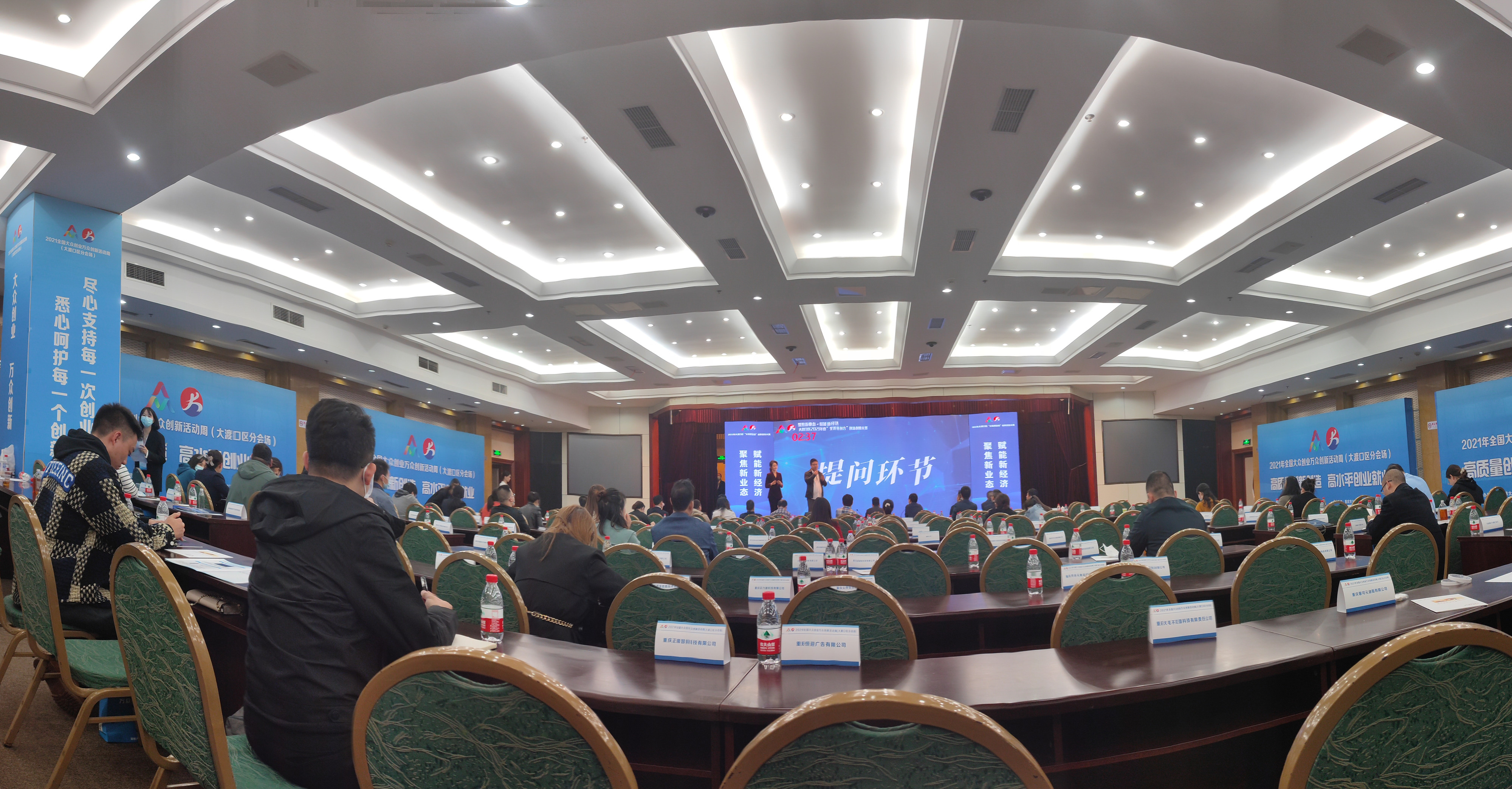 微信图片_20211022112848.jpg