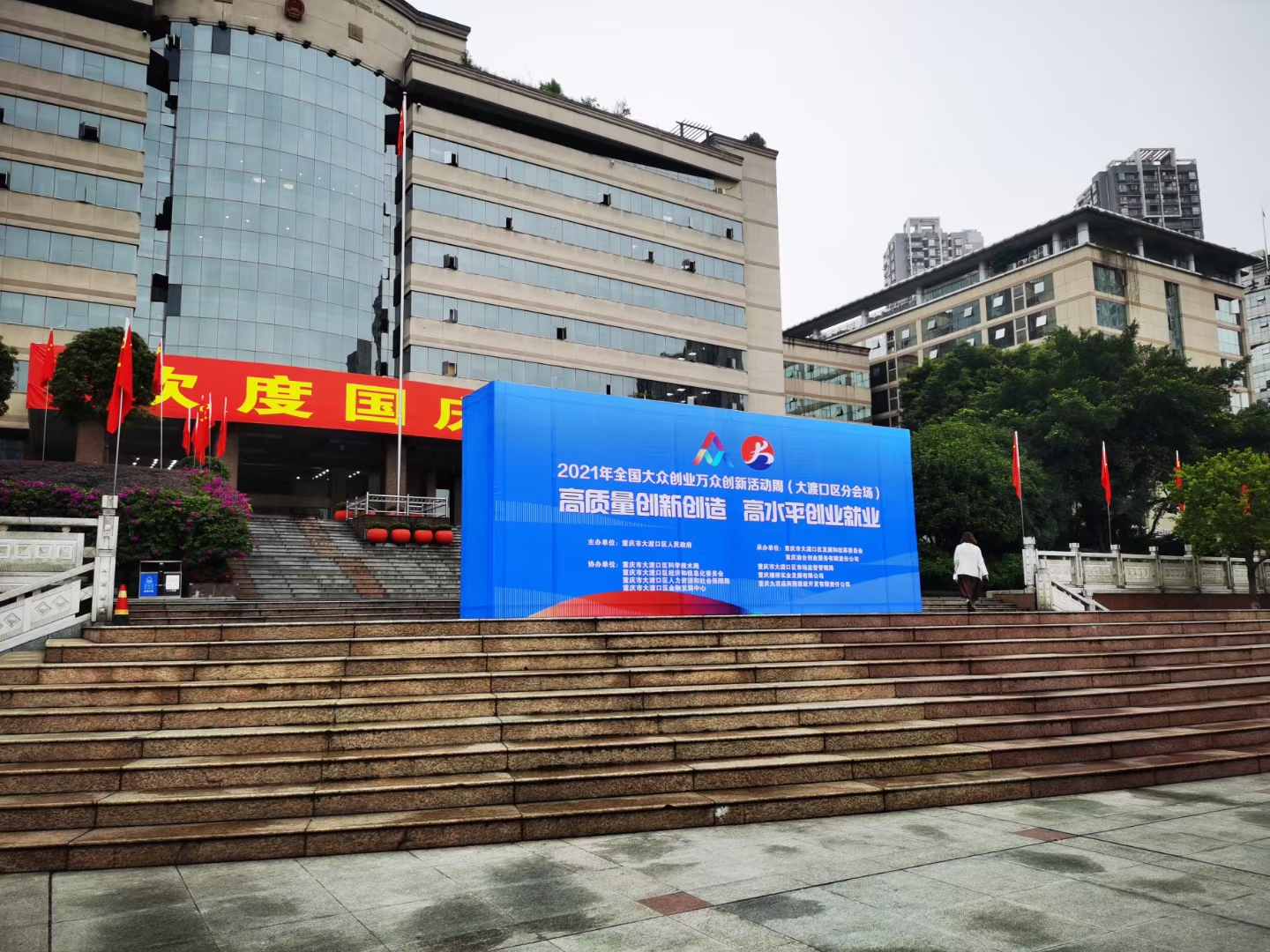 微信图片_20211022112811.jpg