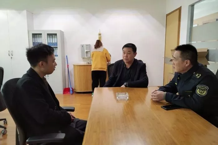 文章附图
