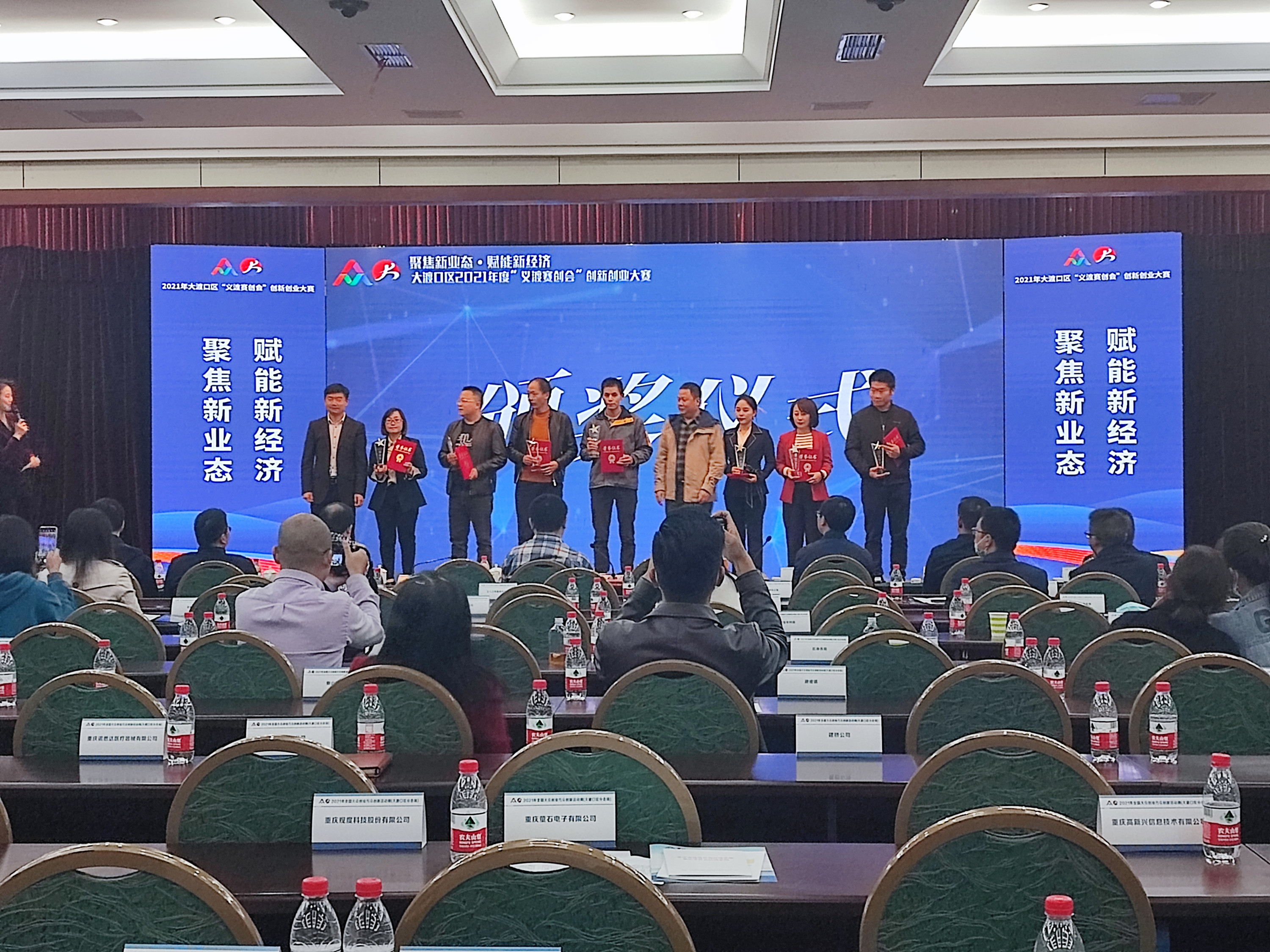 微信图片_20211022112857.jpg