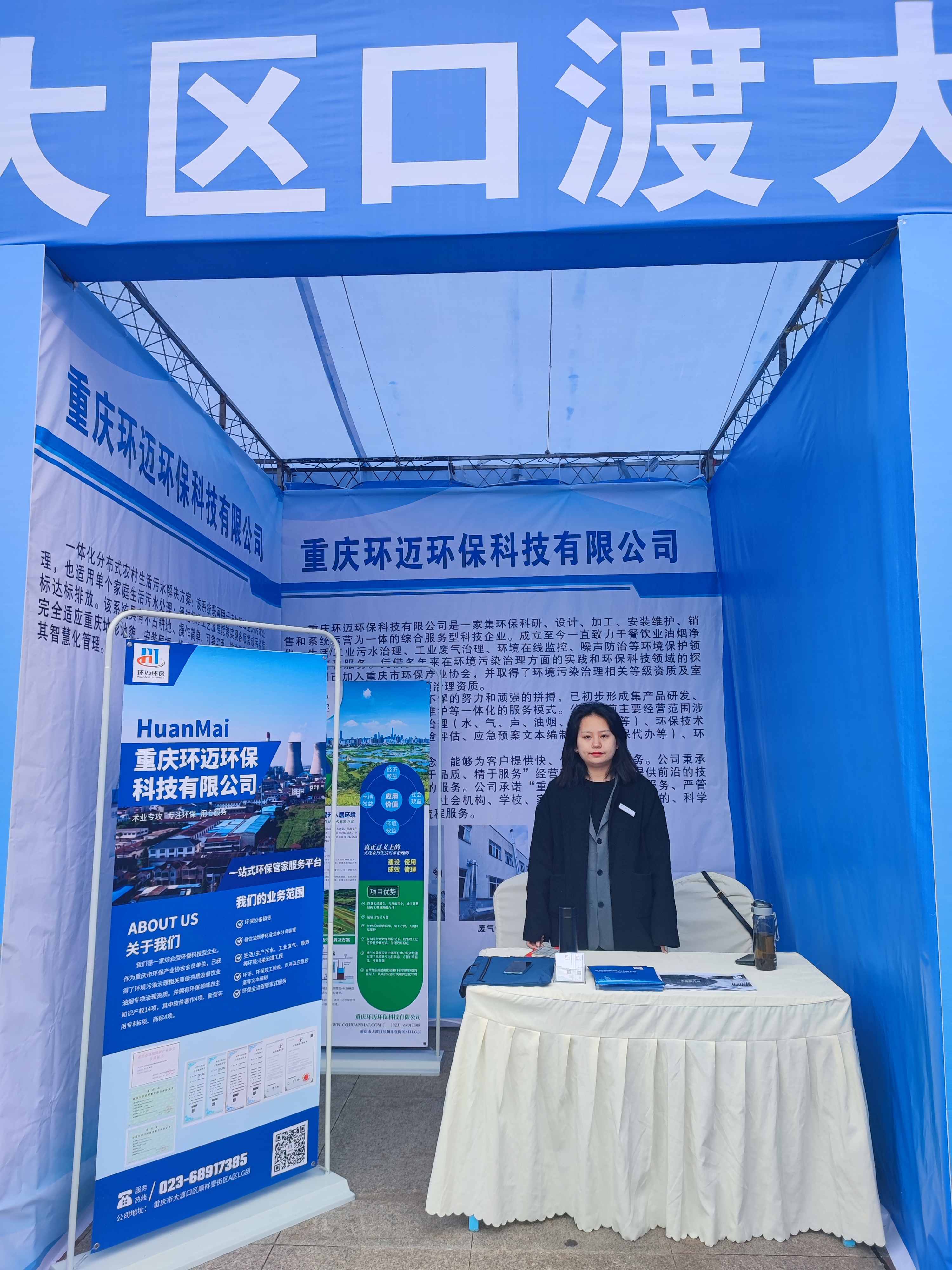 微信图片_20211022112828.jpg